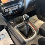 NISSAN Qashqai 1.5 dCi N-Connecta · foto 15